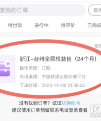 ��ͨ���Ĳ����ģ� ʲôʱ����������ҵ��