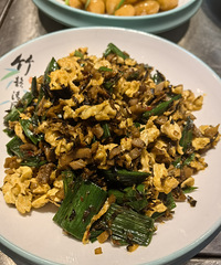 �������ʲô���ն��°��Եĺ�����