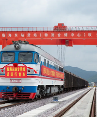 ��ʽͶ������Ӫ�����ٺ���վ�����ִ�����������