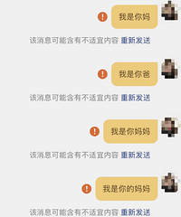 С����ֱ�Υ���ʡ��Ʒ衱�ҳ����ͷ���Ӧ