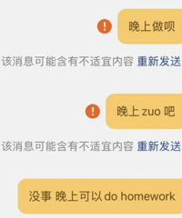 С����ֱ�Υ���ʡ��Ʒ衱�ҳ����ͷ���Ӧ