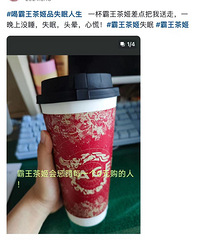 �����輧�����ļ½�ҽԺ��һ���̲��8�޺�ţ��ע���ˡ���