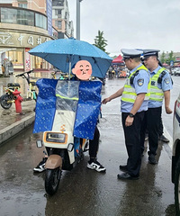 �����̨��ȫ���ϲ飡Ħ�г�ר����������