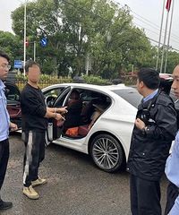 �ٺ�һ�����򡰸��˰��á������ɳ���