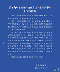 �����ţ��뵽�Լ�����Ҳ�����ϵ��������ڰ����