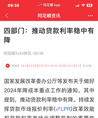 ��Ҫ��Ϣ�ˣ��Ĳ����ƶ��������������н�