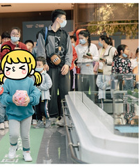 [��ѻ]�����ͯ�˶����ƴ����