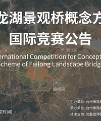 ������Ҫ�쾰���ţ��ƻ�����5�½��ɣ���������������