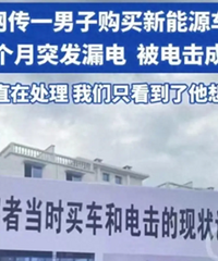 ���ǵϡ�©�硱�¼�Խ��Խ�����֤���ع�