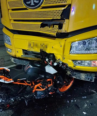 �㽭�������·�̨�ݣ�1�˲������ѣ�4�˱��̾У�ϸ���ع�