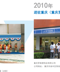 ��ɭͻȻ�������У��й��ŵ곬6300�ң�����ը�������»�Ӧ