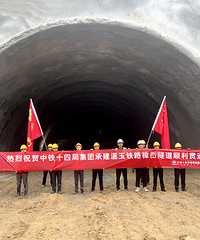 ������������½�չ������һ������ͨ��