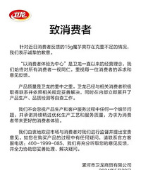 ��Ϊһ�����ʳ������һ���Ǹ���Σ���ô���£�