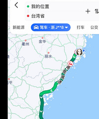 �й�̨��ʡ666