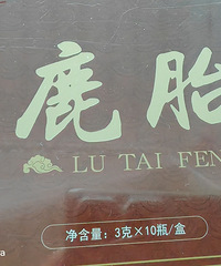 �Ϻӳ���Ʒ��ҳ���