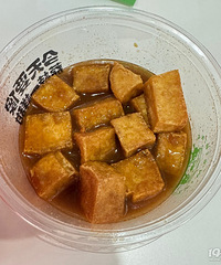 ��ҵ�Ĵ�Ƥ�������ǰ���