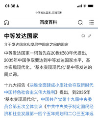 ���������ǲ����Ѿ���Ϊ������������ִ����Ĺ���֮һ��