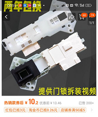 LG��Ͳϴ�»��������ػ���