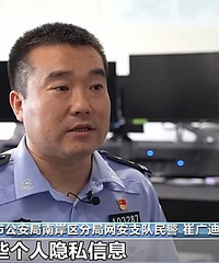 ���£�����è����㱻��ƽ̨������ոգ�������¶�������ϸ��