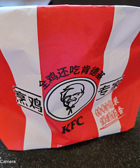 [�����ʲô]KFCȫ��
