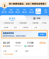 ������ʽ���ۣ���������г���������ÿ��뿴����