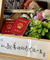 ��������֤��24.4.18