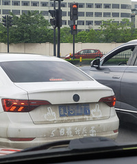 ������J�����ú�����Կ�