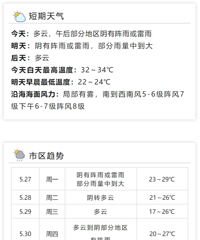 �����1��̨�磬�������ᡱ���ɣ�