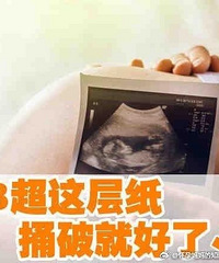 B�����ֽ��ͱ�ƾͺ��ˣ�ѧB��֪ʶ��ʲô�ã��ô�������