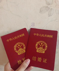 ��·����֤��20.6.10