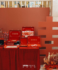 ������·�Ŷ��顿����ͷ��������ֽ�