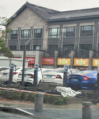 ��Ǯ�����վȴû��Ч����