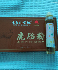 [�����ʲô]¹̥�ۺ���ȥһ�ٷ�������