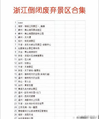 ̨�ݵ��շ��������ϼ�