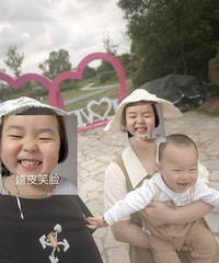 2024.12.2+����Ȣ����򵥵��Ҹ���2024����ռǡ�