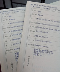 87�꽷�������������鷿��װ�ޣ�������174��ѰƢ���õ�Ů��