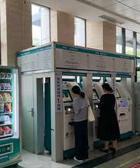 һ�ιҺŹ�7�죡�ɾ��Ƴ���������