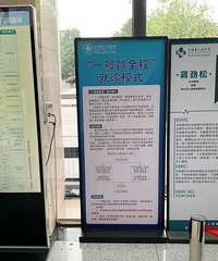 һ�ιҺŹ�7�죡�ɾ��Ƴ���������