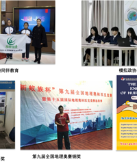 [2024̨���п�]������ѧ־Ը����������