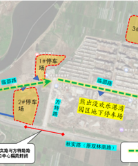 �����죬�ٺ��ܳ�û���ָ����ܱߵ�·��ͨ��֯��ʩ�б䣡