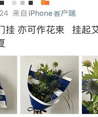 ���۱��ǣ�149Ԫһ�ѣ��������ˣ����������