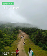 ����ɽ֮��