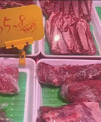 ������3����ͷ��̨������ţ�����ɡ�������