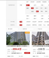 �������׺��ķ��ķ������������˼��