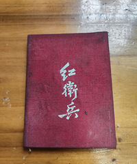 ��ͷ����ʱ���Ǹɹ���ģ���������ҵ��ģ���������!