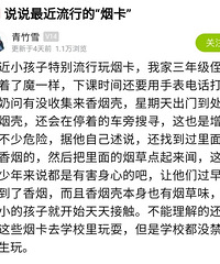 ��̨��Ҳ���ˣ��ö໹�������ź����̳��ż����˵���.....