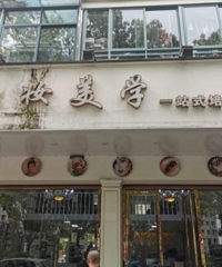 ��Щ�걻���������һ�ױƷ��ҵ���ò�񡱳�¯