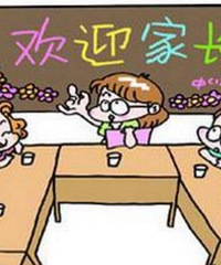 ��ᵱ��ί���Ա��