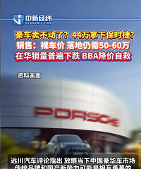 [����]ͻȻ���������ص곷���������̼���ƹ�