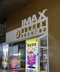 СͰ39Ԫ��ӰԺ���׻�Ҳ�ɡ��̿͡���Ϊɶ��ô��